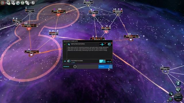 Endless Space Disharmony - 5 - Vaulters смотреть онлайн