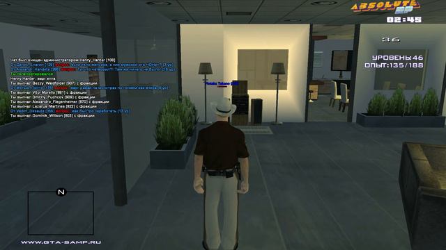 Слив админки Absolute RP | Henry Hanter (Не полное видео) смотреть онлайн