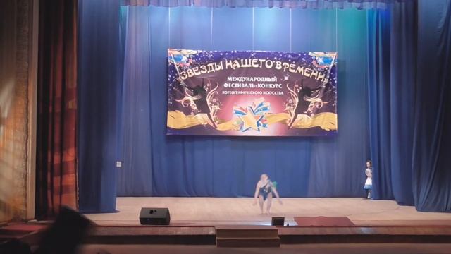 "ЭДЕЛЬВЕЙС" - "ВЕСНА" - "ЗВЁЗДЫ НАШЕГО ВРЕМЕНИ", БРЯНСК, 18-19 АПРЕЛЯ 2015 ГОДА смотреть онлайн