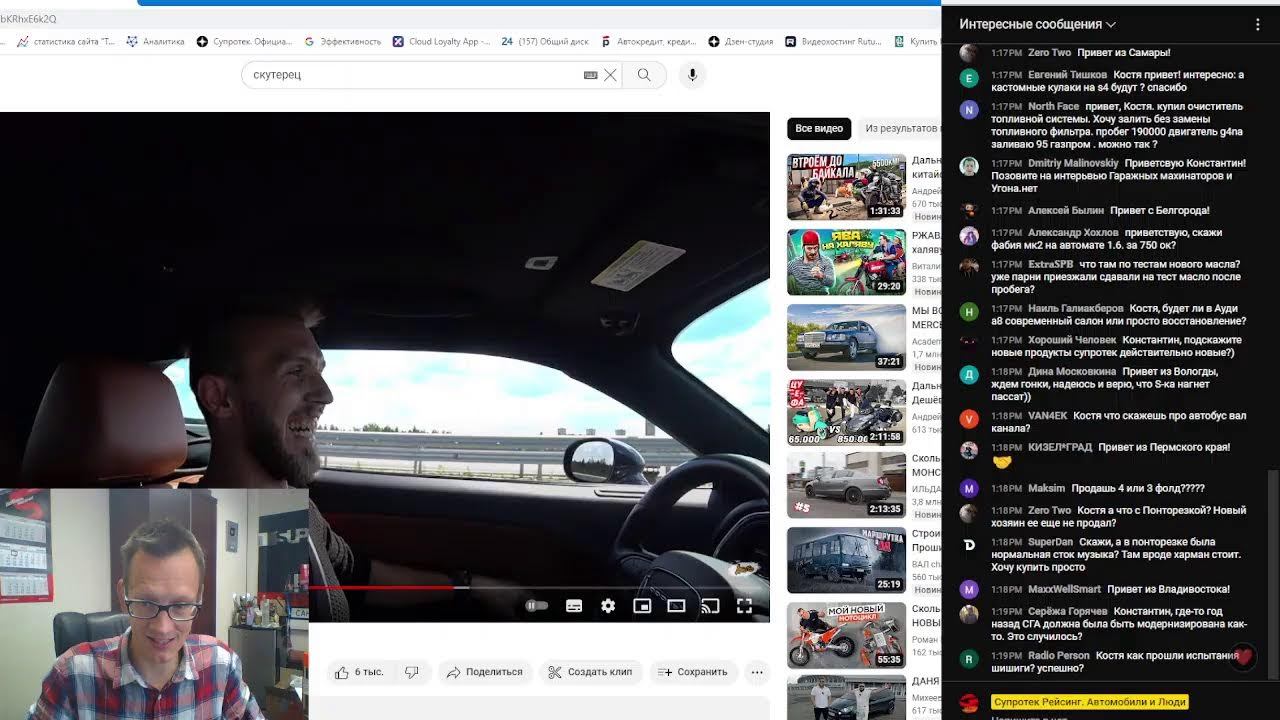 НОВЫЕ ПРОДУКТЫ СУПРОТЕК. смотреть онлайн