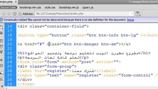 دورة bootstrap:الدرس العاشر:التعامل مع الأزرار buttons وتجميلها بالأيقونات icons смотреть онлайн