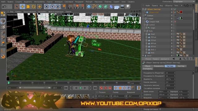 Speed Art: Evgexa (720p) смотреть онлайн