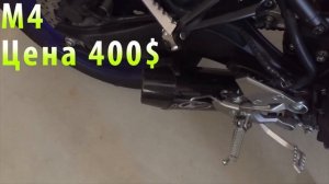 ТОП 8 выхлопов для мотоцикла Yamaha MT-09