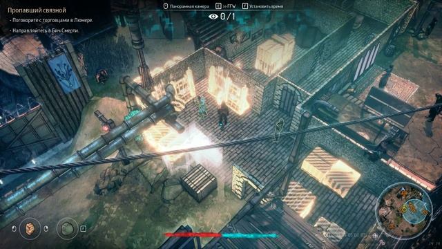 SEVEN THE DAYS LONG GONE прохождение на русском часть 2 смотреть онлайн