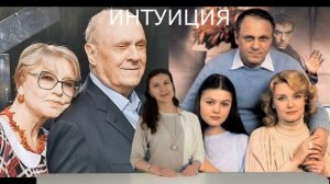 Так жить невозможно \\\ Вера Алентова и Меньшов развелись