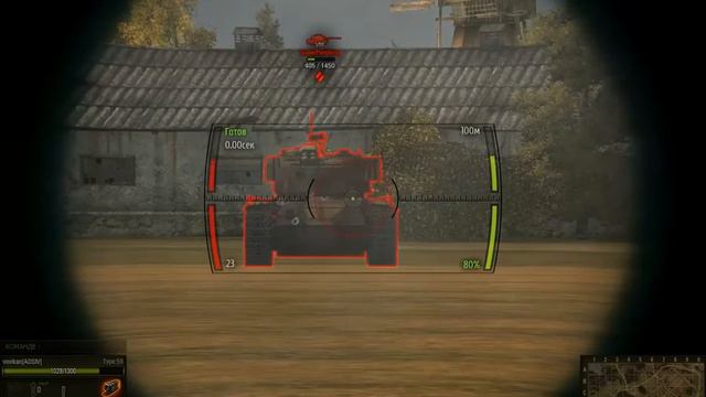 гайд по пробитию танка super pershing смотреть онлайн