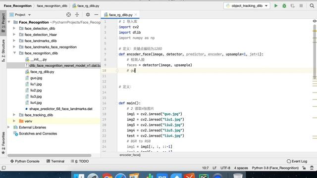 20 1 轻松学OpenCV 基于dlib进行人脸识别 图片检测 ） смотреть онлайн