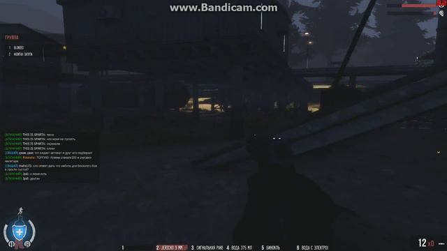 The War Z часть 1- в тепле и уюте смотреть онлайн