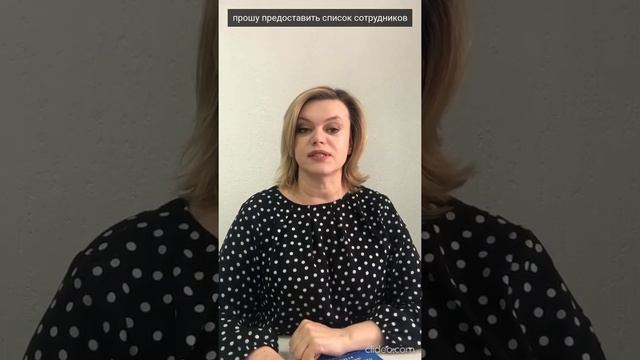 5 фраз после которых вам перестанут звонить коллекторы #списание #юридическиеуслуги #банкротство смотреть онлайн