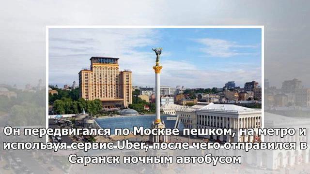 Дорогая столица: что иностранцы думают о Москве смотреть онлайн