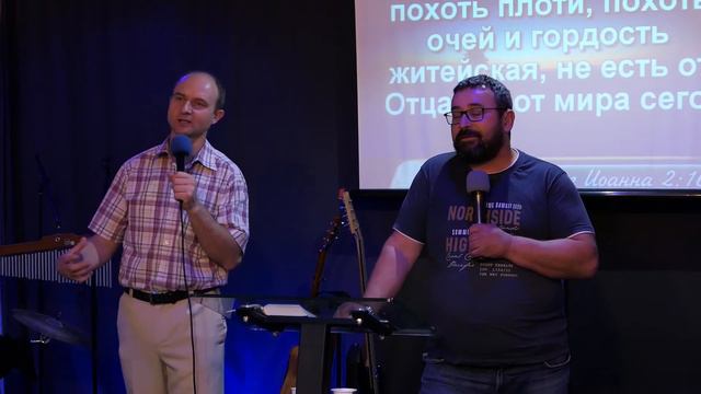 24.08.2019 RU|RO Научись возделывать своё сердце смотреть онлайн