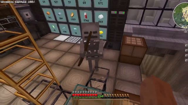 Бесконечные вещи!! Дюп материи и утиль сырья!!