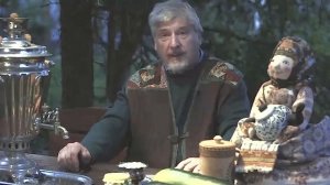 С. Савельев. Будьте осторожны в своих страстных желаниях