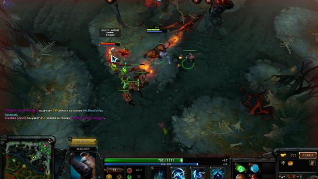 Lp.Dota2 #4 Слитая катка за Magnus смотреть онлайн