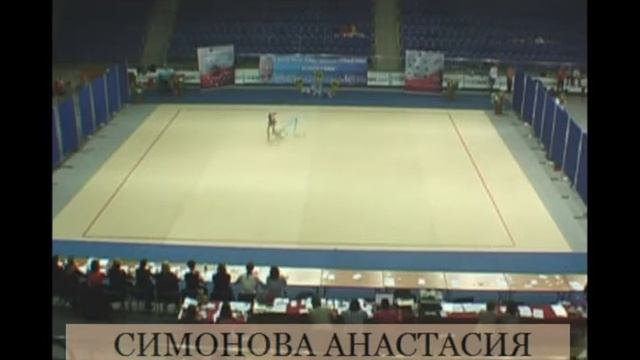 Симонова Анастасия 2000 Лента смотреть онлайн