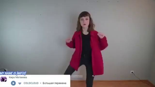 танец йоси подходит под любую песню 6 смотреть онлайн