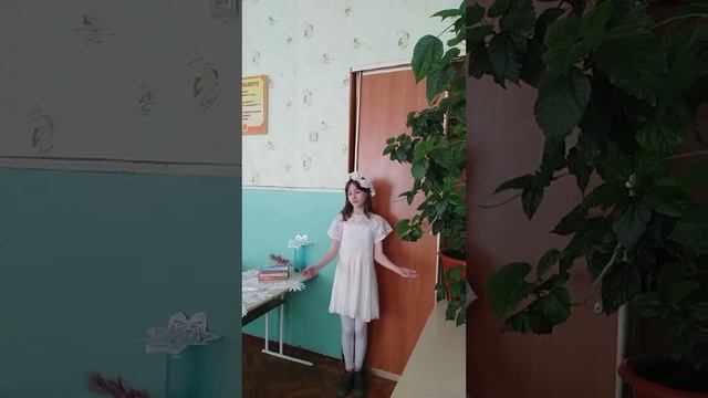 Читаем классику смотреть онлайн