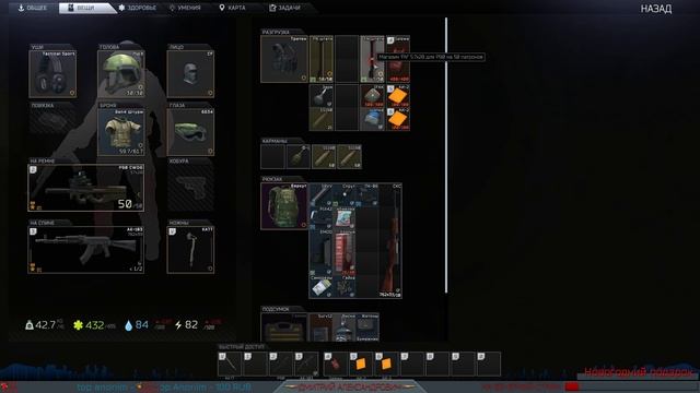 Escape from Tarkov | Новогодний | | 2K resolution смотреть онлайн