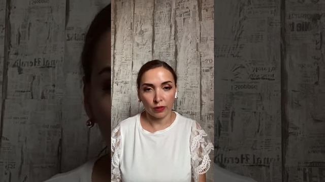 ?От проблемы к решению смотреть онлайн