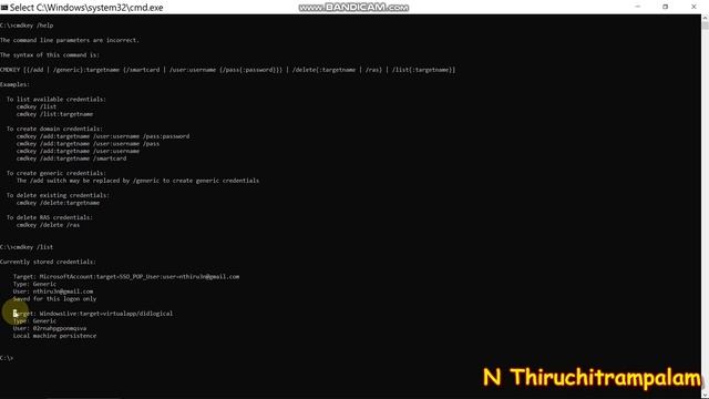 Command Prompt - 17 cmdkey /delete:target смотреть онлайн