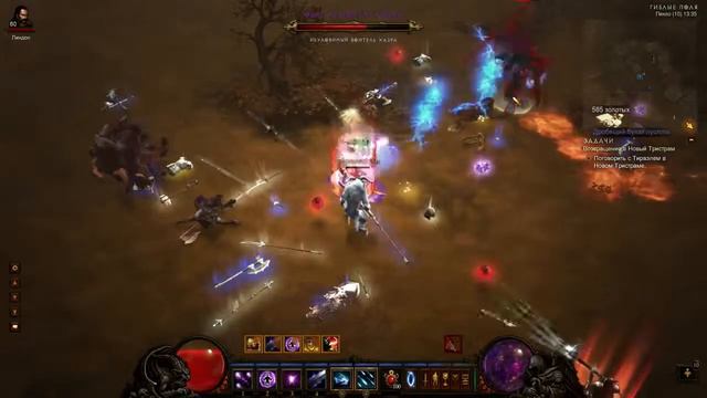 Diablo III Одиг (ключник 1) смотреть онлайн