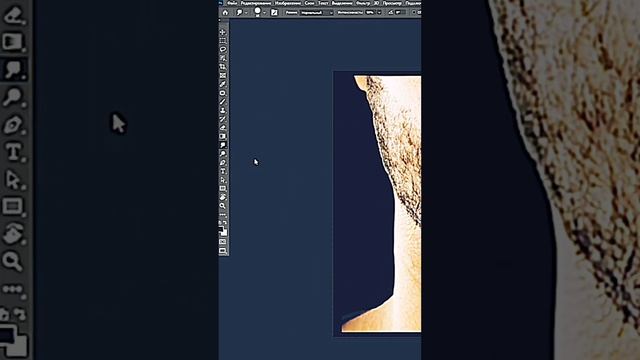 это облегчит работу с фотошопом!лайк если хочешь ещё гайд!! смотреть онлайн
