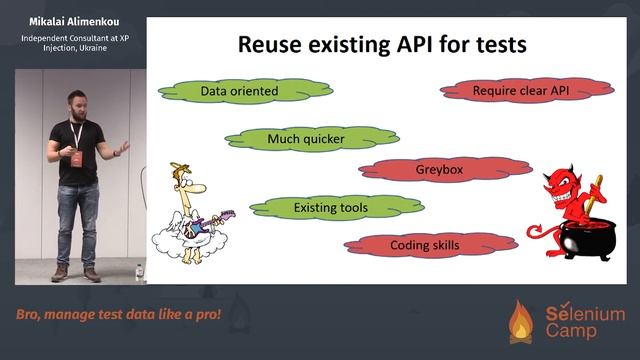 Bro, manage test data like a pro! (Mikalai Alimenkou, Ukraine) [RU] смотреть онлайн