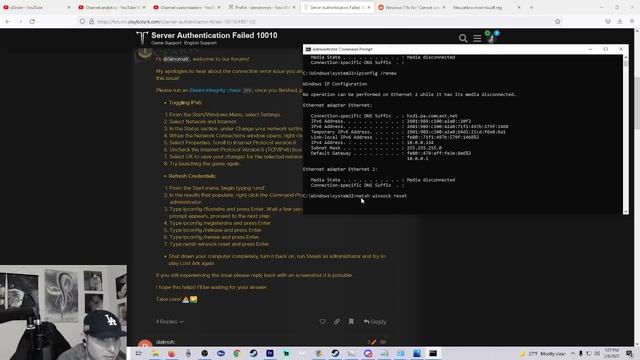 Lost Ark Server Authentication Failed FIX 2/8/2022 смотреть онлайн