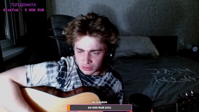 Vibe! смотреть онлайн