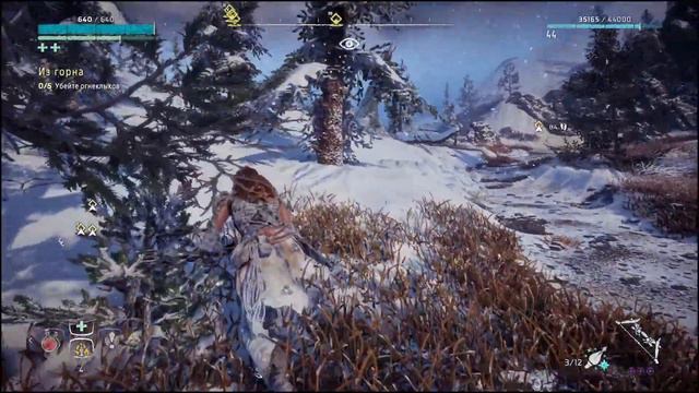 Horizon : Zero Dawn | Продолжение игрового шедевра| #7 смотреть онлайн
