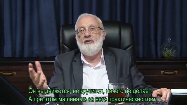 Эгоизм человека и интегральная система природы. смотреть онлайн