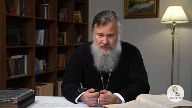 Как научиться снова любить тех, кто сделал больно? #БИБЛИЯотвечает! смотреть онлайн