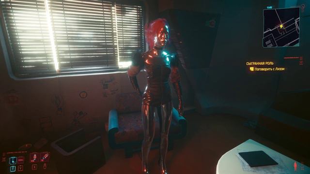 Cyberpunk 2077 Сыгранная роль Лиззи Уиззи Вторая часть смотреть онлайн