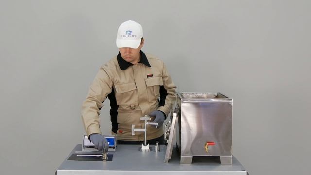 Водяная баня Ле Шателье ВБТ-Ц | Кольца Ле Шателье | Приспособление Ле Шателье смотреть онлайн