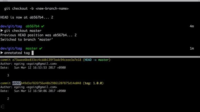 지옥에서 온 Git - 2 tag 1 (기본 사용법) смотреть онлайн