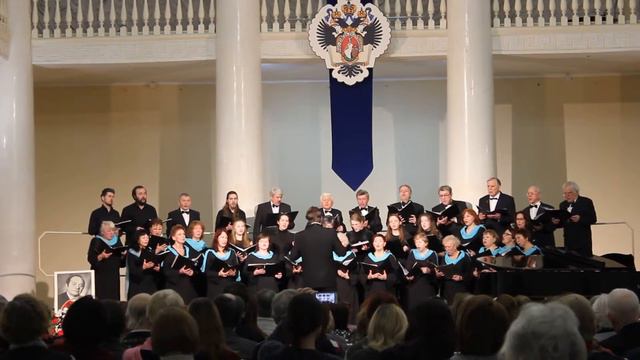 Георгий Свиридов - Наташа