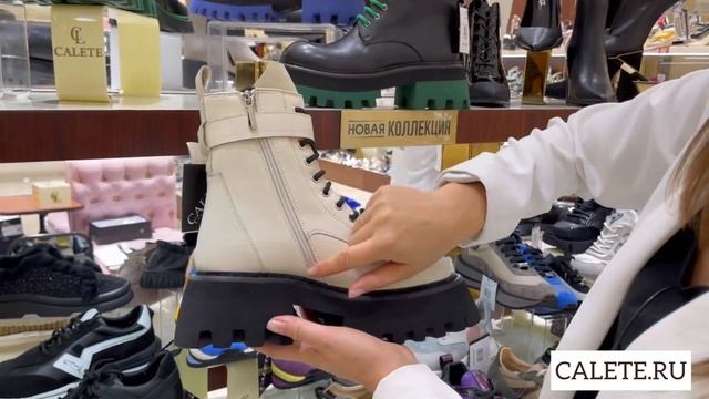 Зимняя Коллекция 2022❤️?CALETE?Самые красивые модели✌️Садовод смотреть онлайн