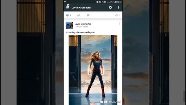 Объявление!) Подпишись https://vk.com/public175414120 смотреть онлайн