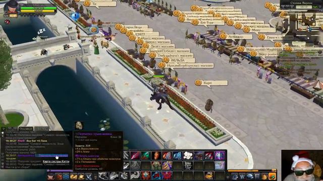 8)Royal Quest Тёмный рыцарь, становление смотреть онлайн