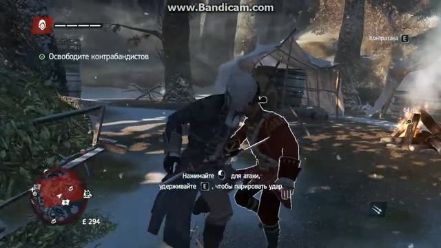 Проходим Assasin Creed Rogue. смотреть онлайн