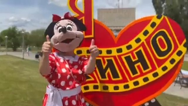 Праздник Солнца (театрализованная программа для детей) смотреть онлайн