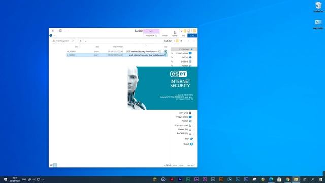 How to download Eset for free ! Activate patch 2021 09\04\21 смотреть онлайн