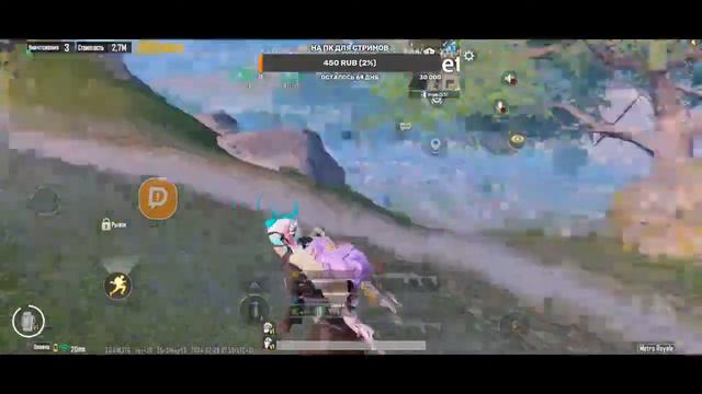 ВЫНОИМ 5 КАРТУ В МЕТРО РОЯЛЬ | локалки | жду именно тебя смотреть онлайн