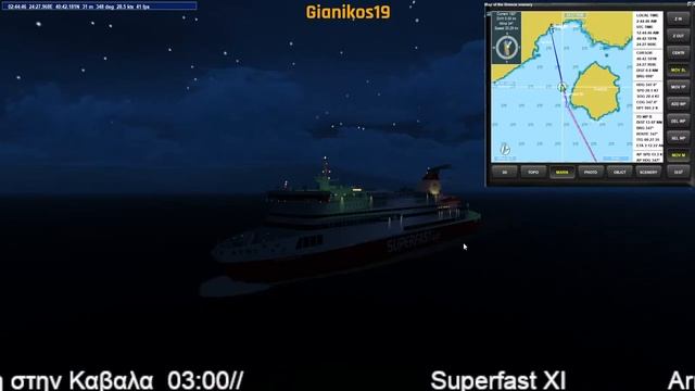 Virtual Sailor NG 9.9.6 - Route North East Aegean Online {Part 2 }