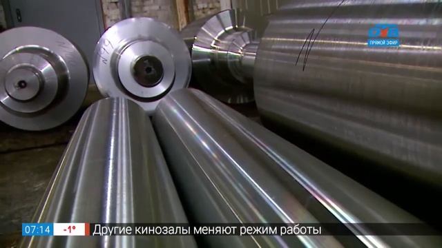 Станочники смотреть онлайн