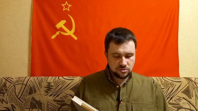 Преступления нацистов в СССР смотреть онлайн