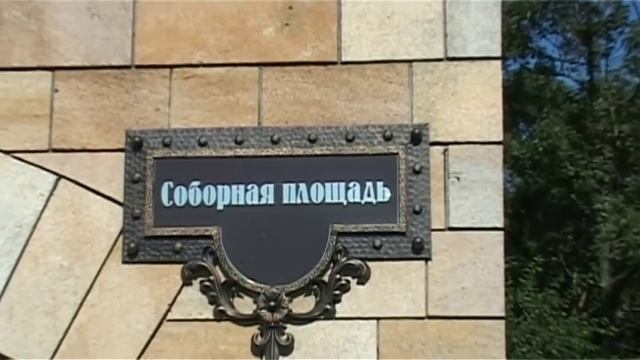 Любимый город Виды Невинномысска смотреть онлайн