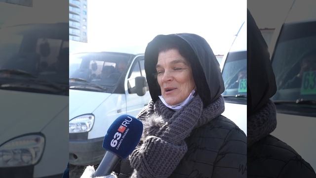 Опрос: что подарить на 8 марта? | 63.RU смотреть онлайн