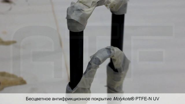 Антифрикционное покрытие для передней вилки амортизатора велосипеда смотреть онлайн