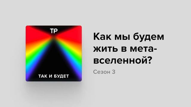 Тренировки на Пике